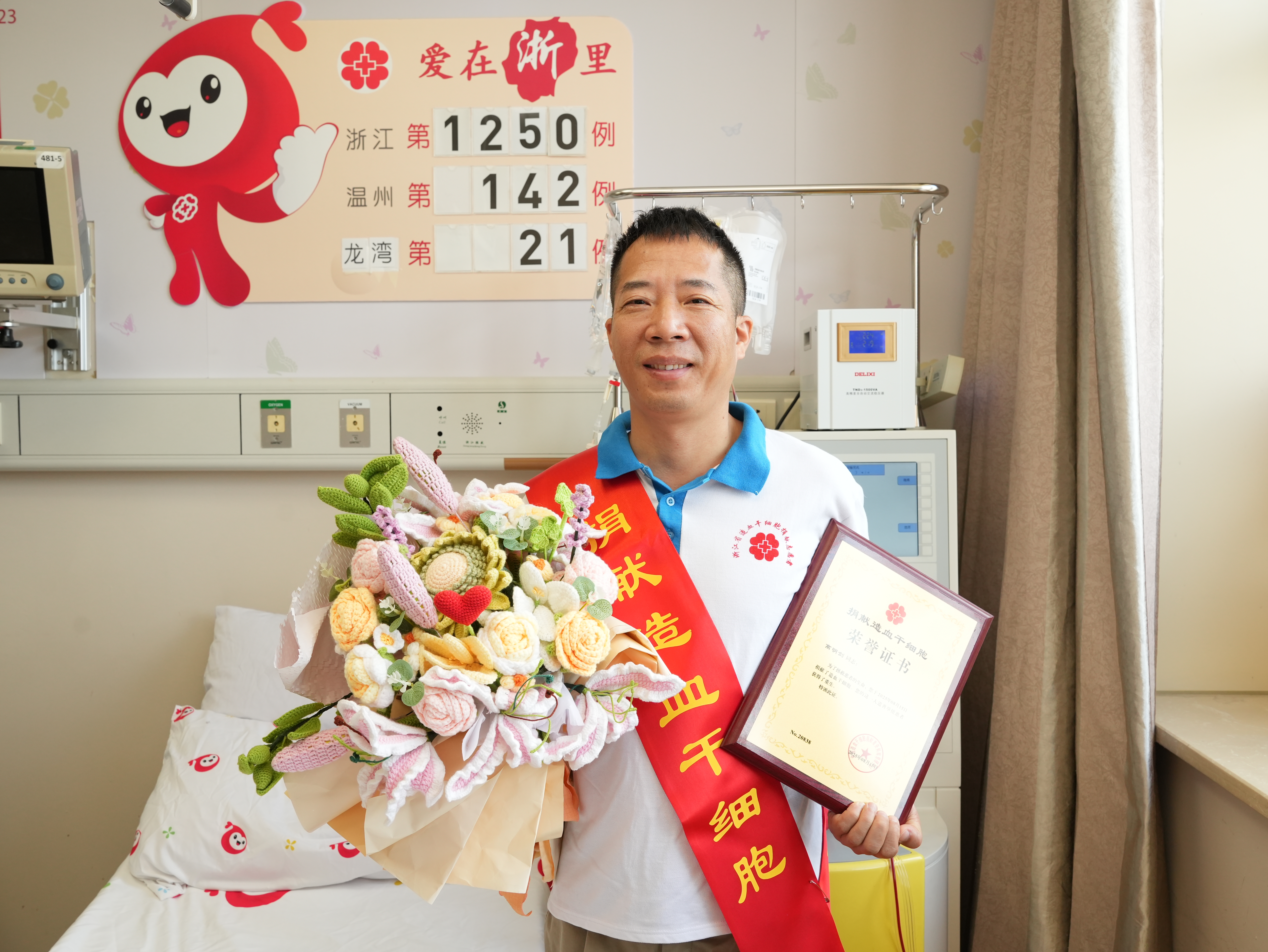 DG视讯·(中国集团)官方网站