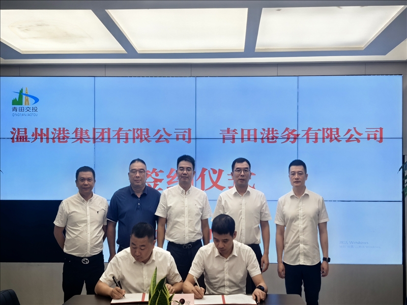 DG视讯·(中国集团)官方网站