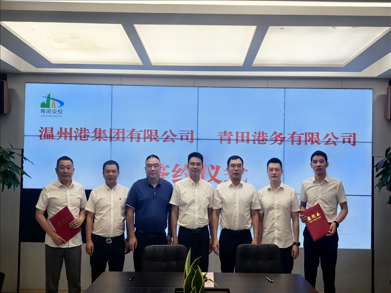 DG视讯·(中国集团)官方网站