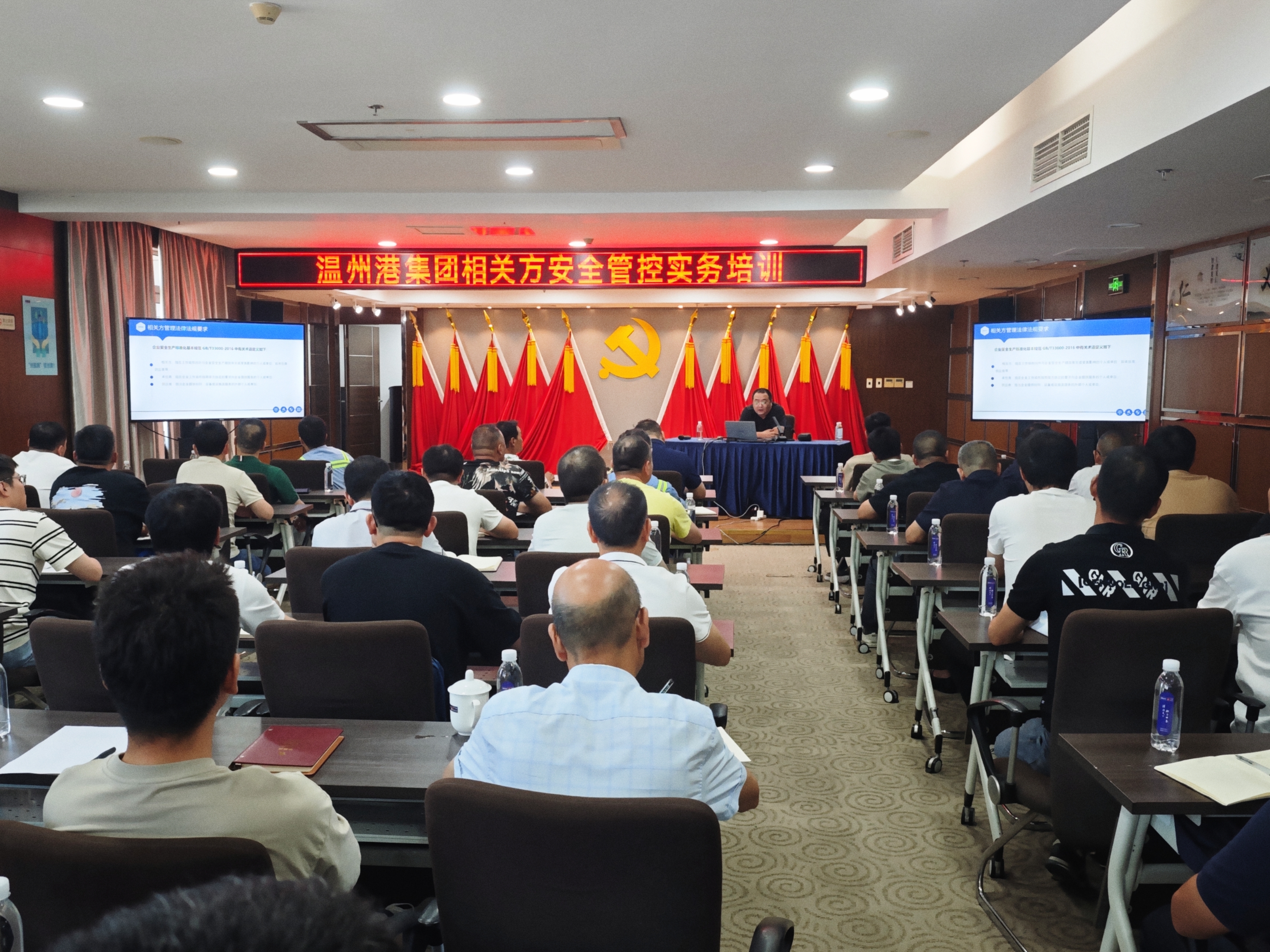 DG视讯·(中国集团)官方网站