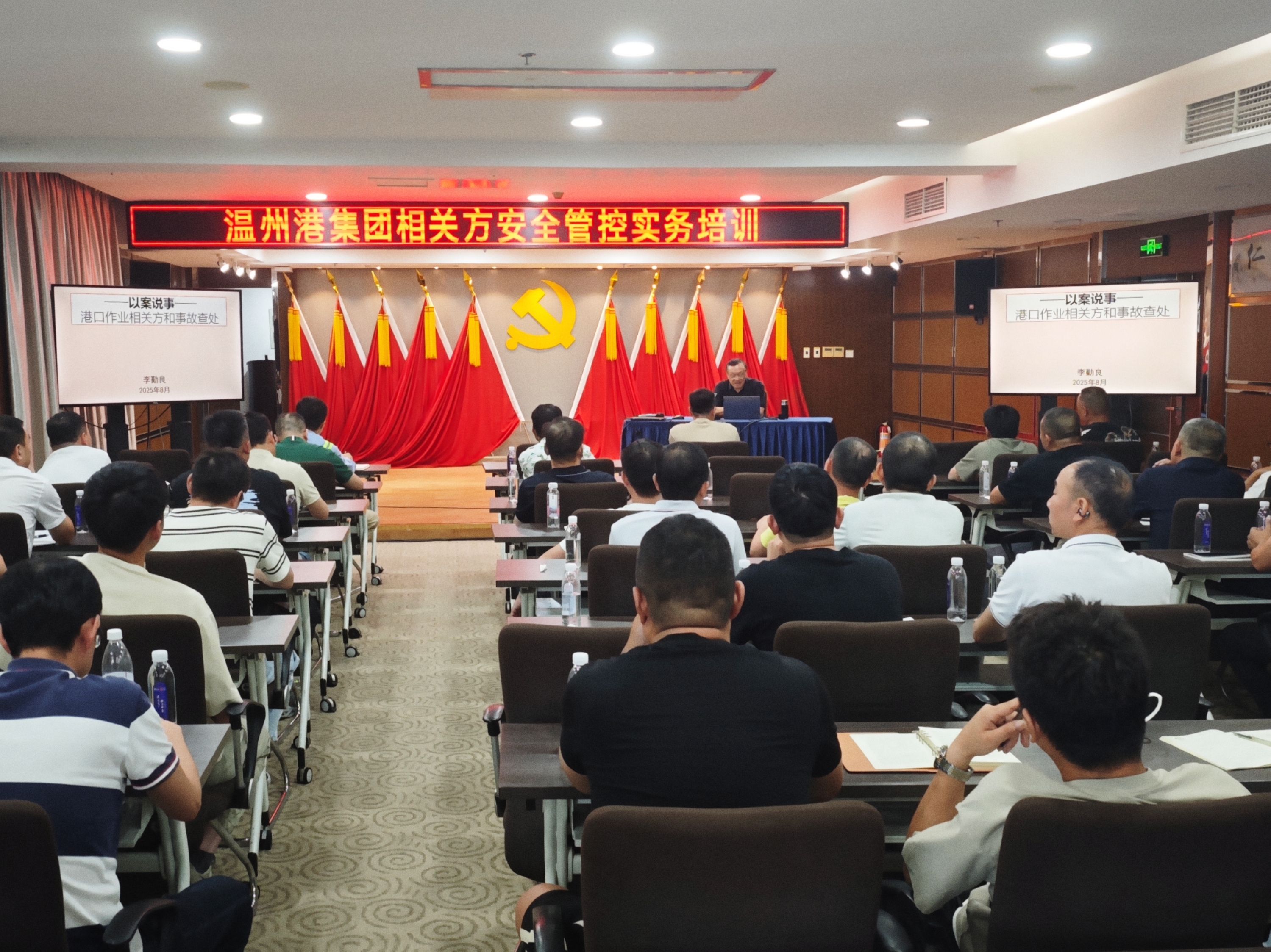 DG视讯·(中国集团)官方网站