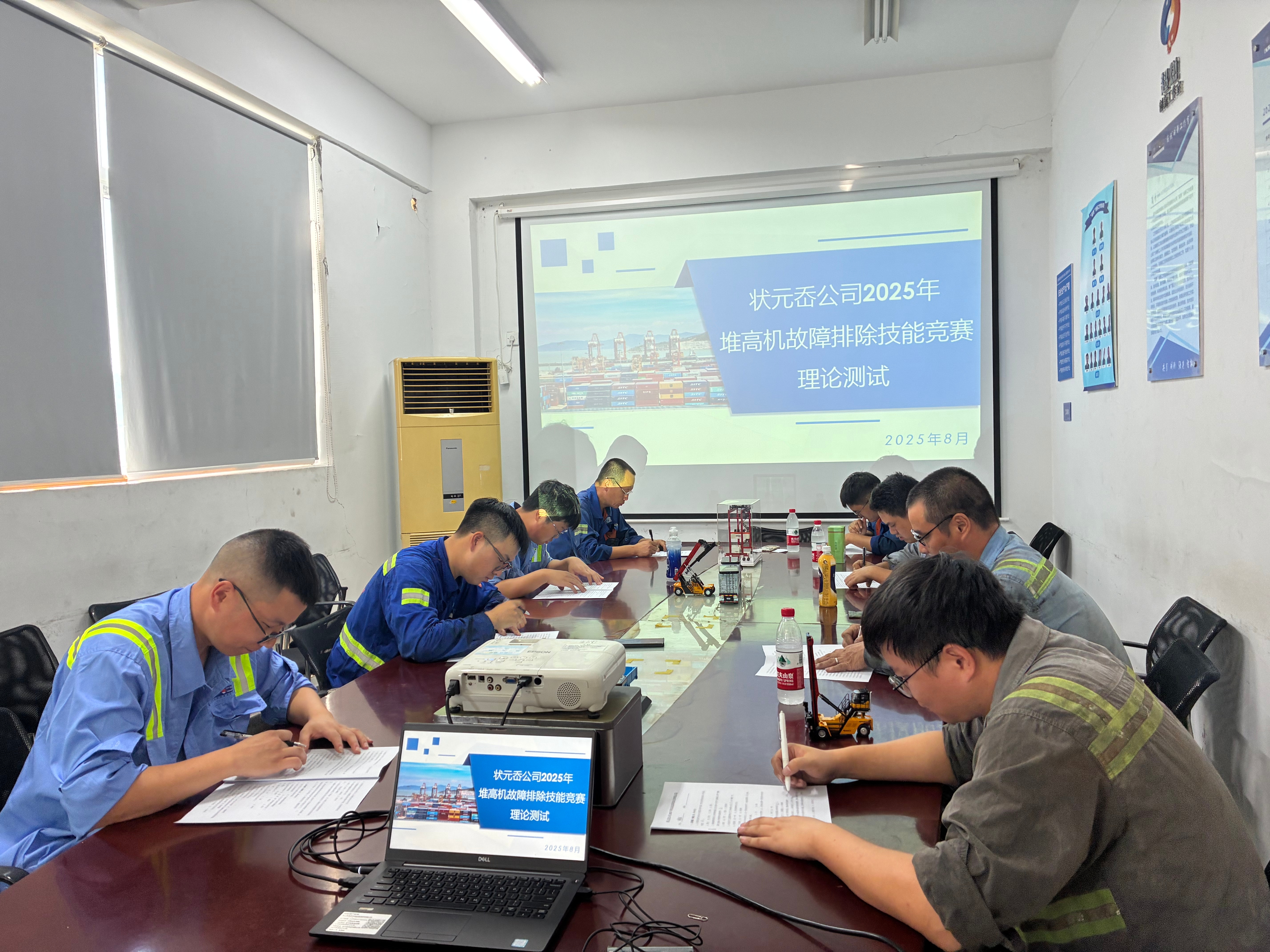 DG视讯·(中国集团)官方网站