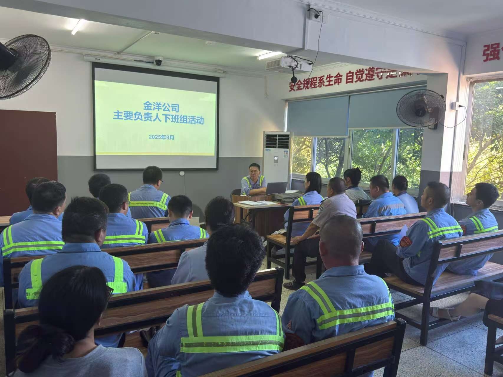 DG视讯·(中国集团)官方网站