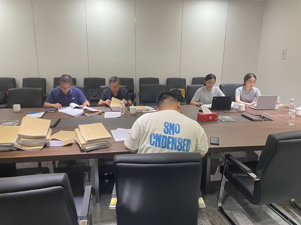 DG视讯·(中国集团)官方网站