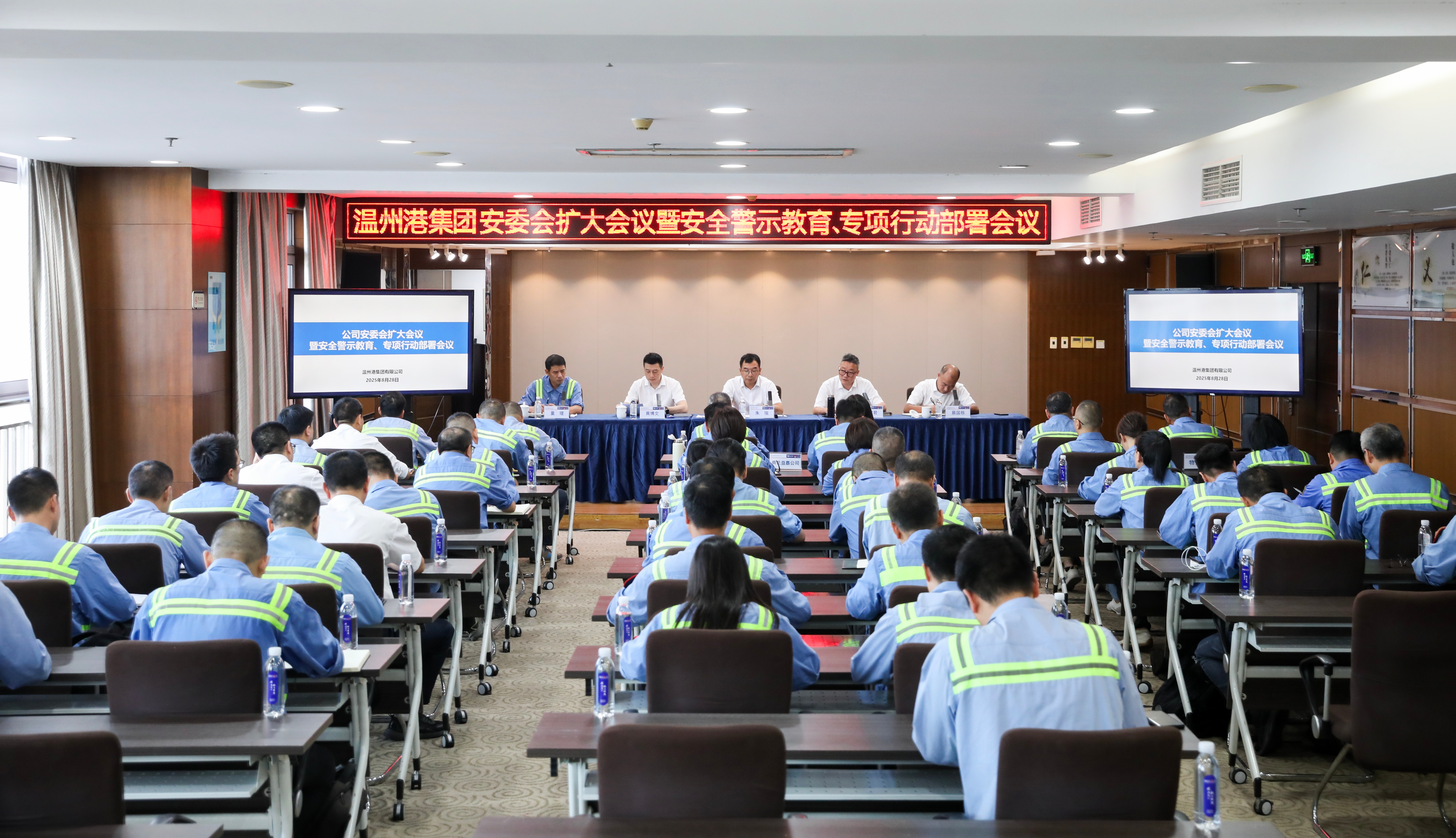 DG视讯·(中国集团)官方网站