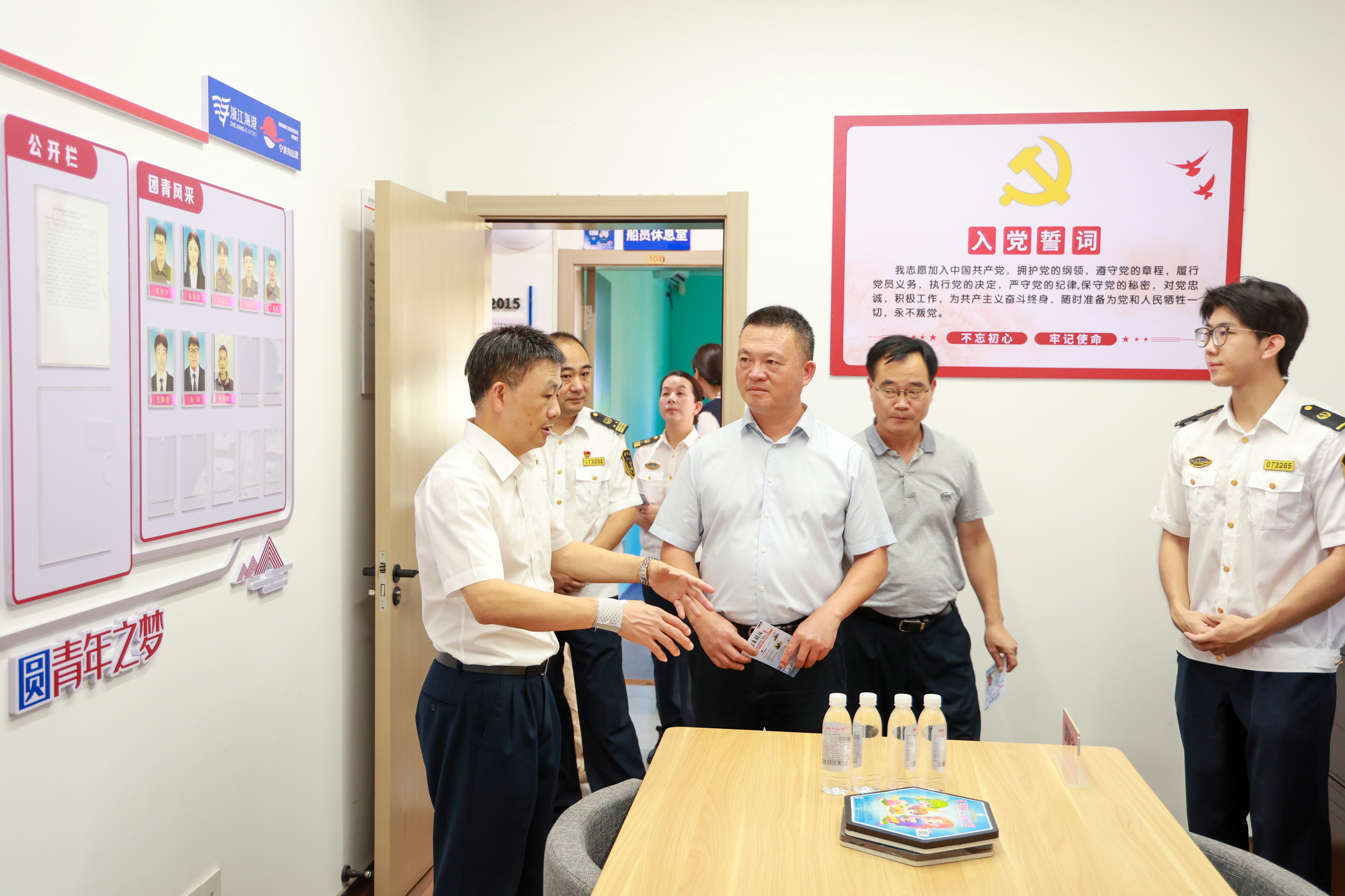 DG视讯·(中国集团)官方网站