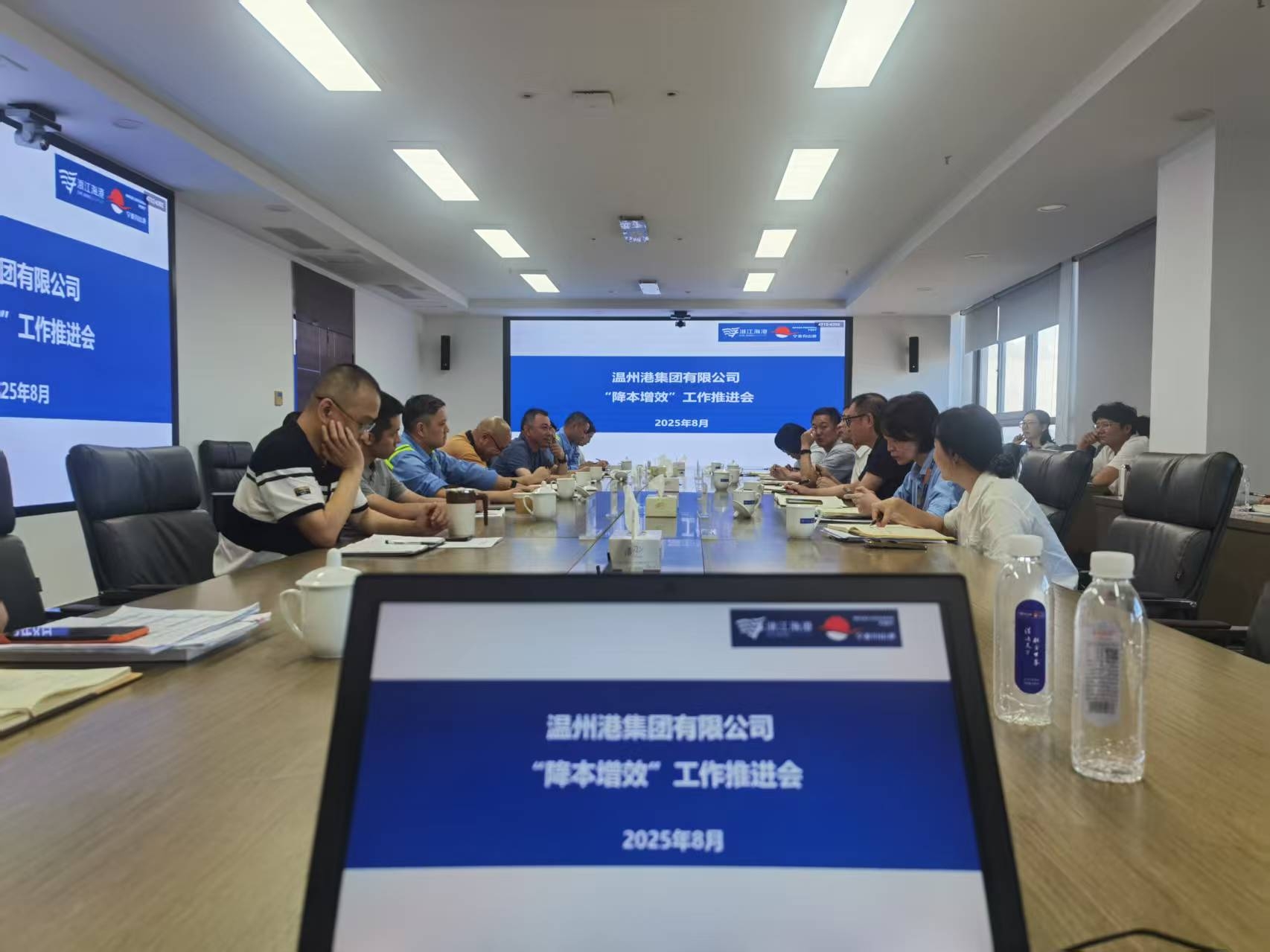 DG视讯·(中国集团)官方网站