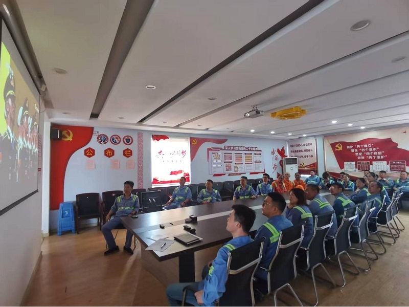 DG视讯·(中国集团)官方网站