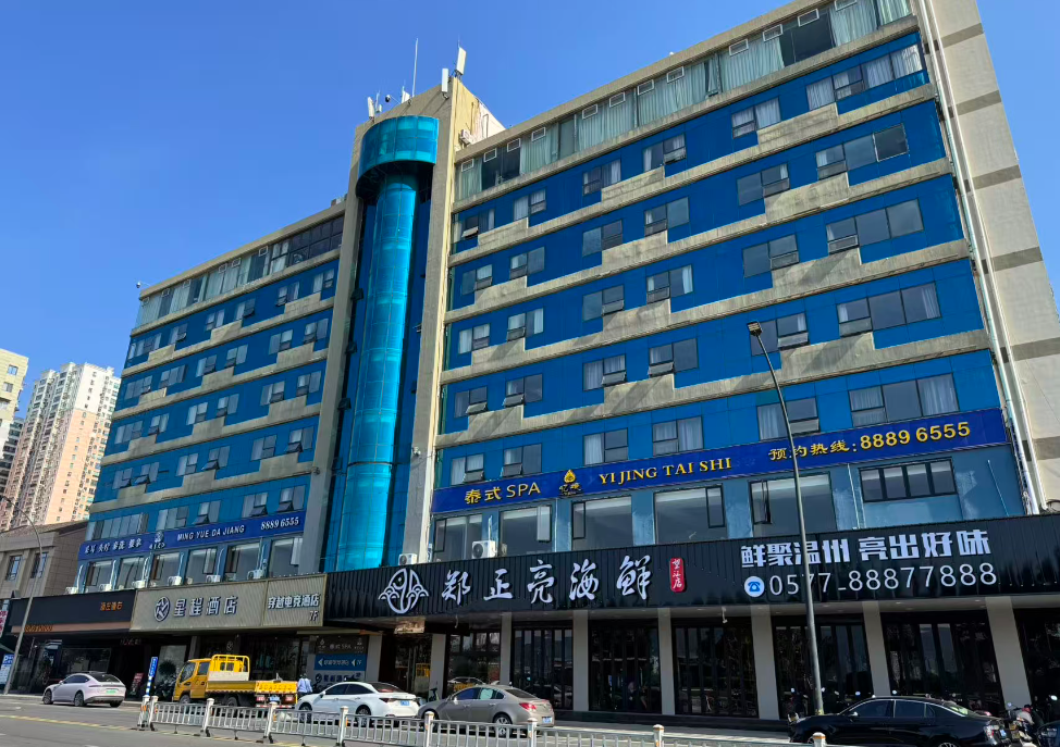 DG视讯·(中国集团)官方网站