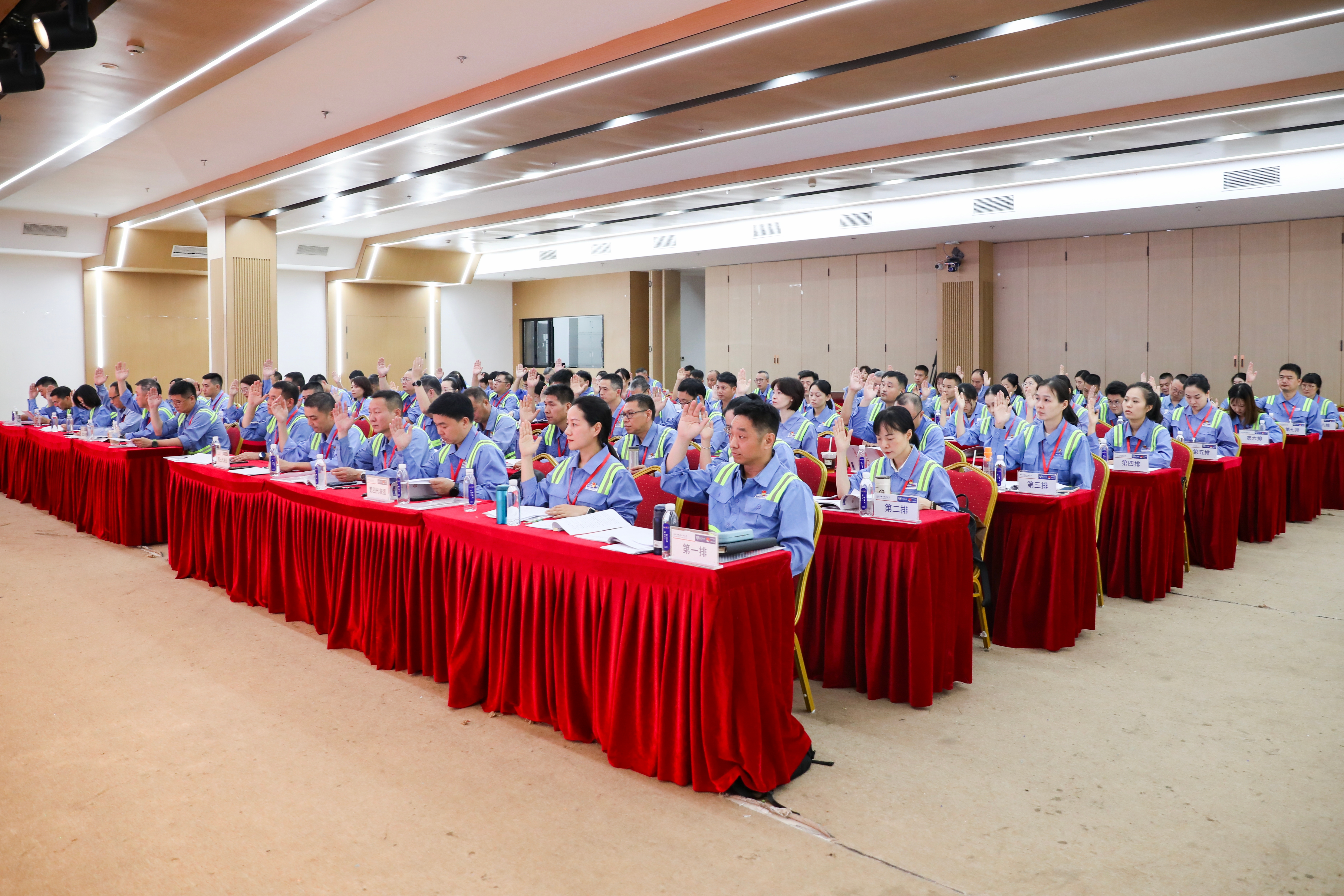 DG视讯·(中国集团)官方网站