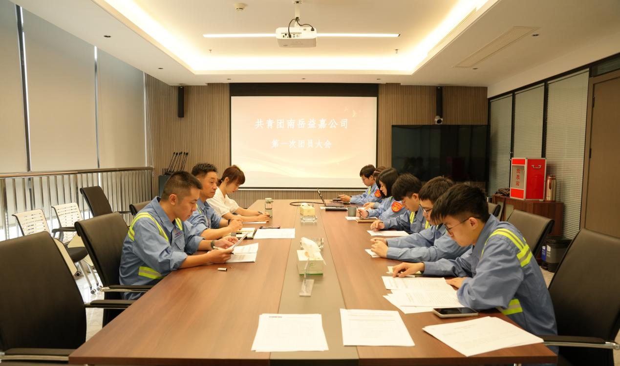 DG视讯·(中国集团)官方网站
