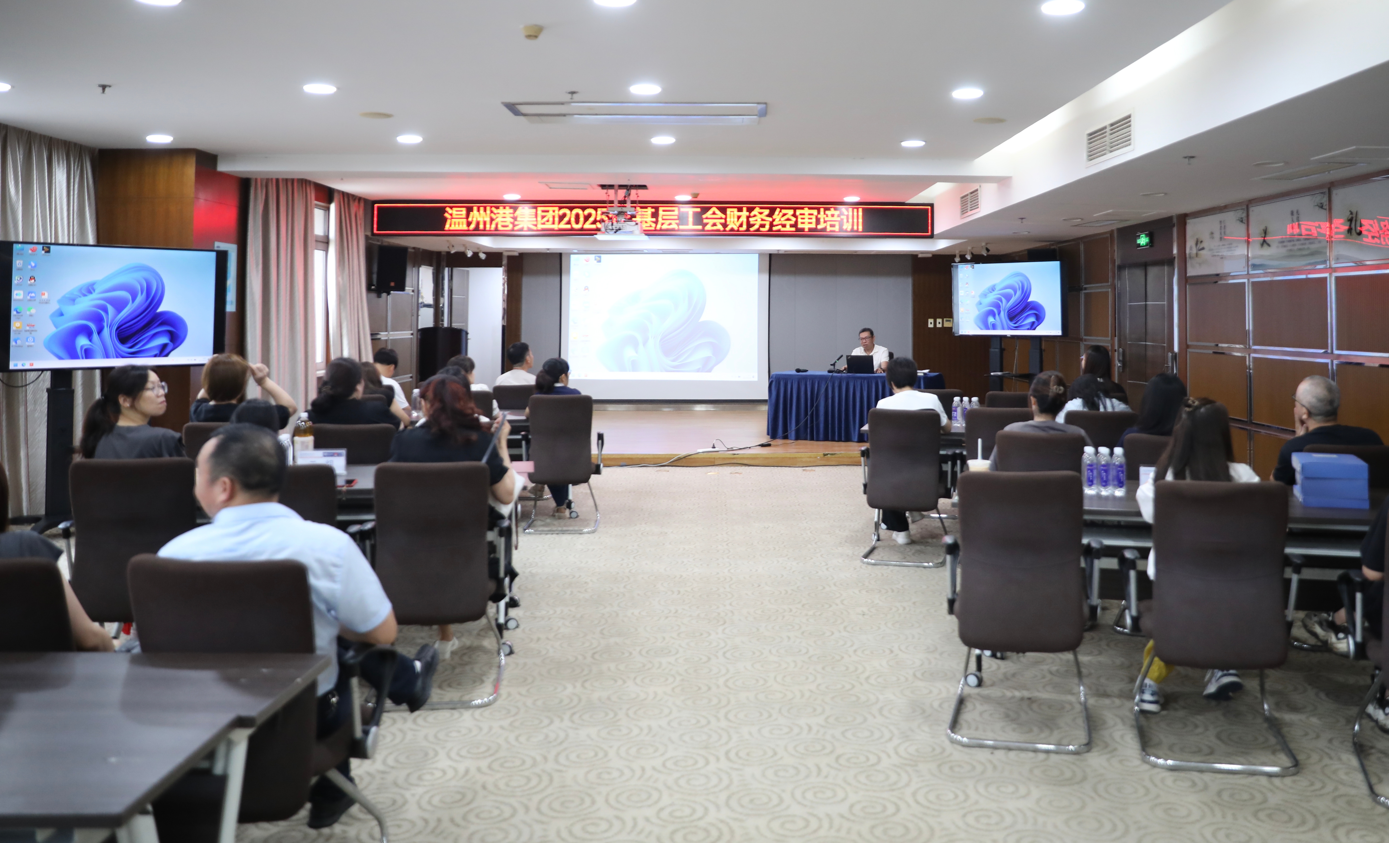 DG视讯·(中国集团)官方网站