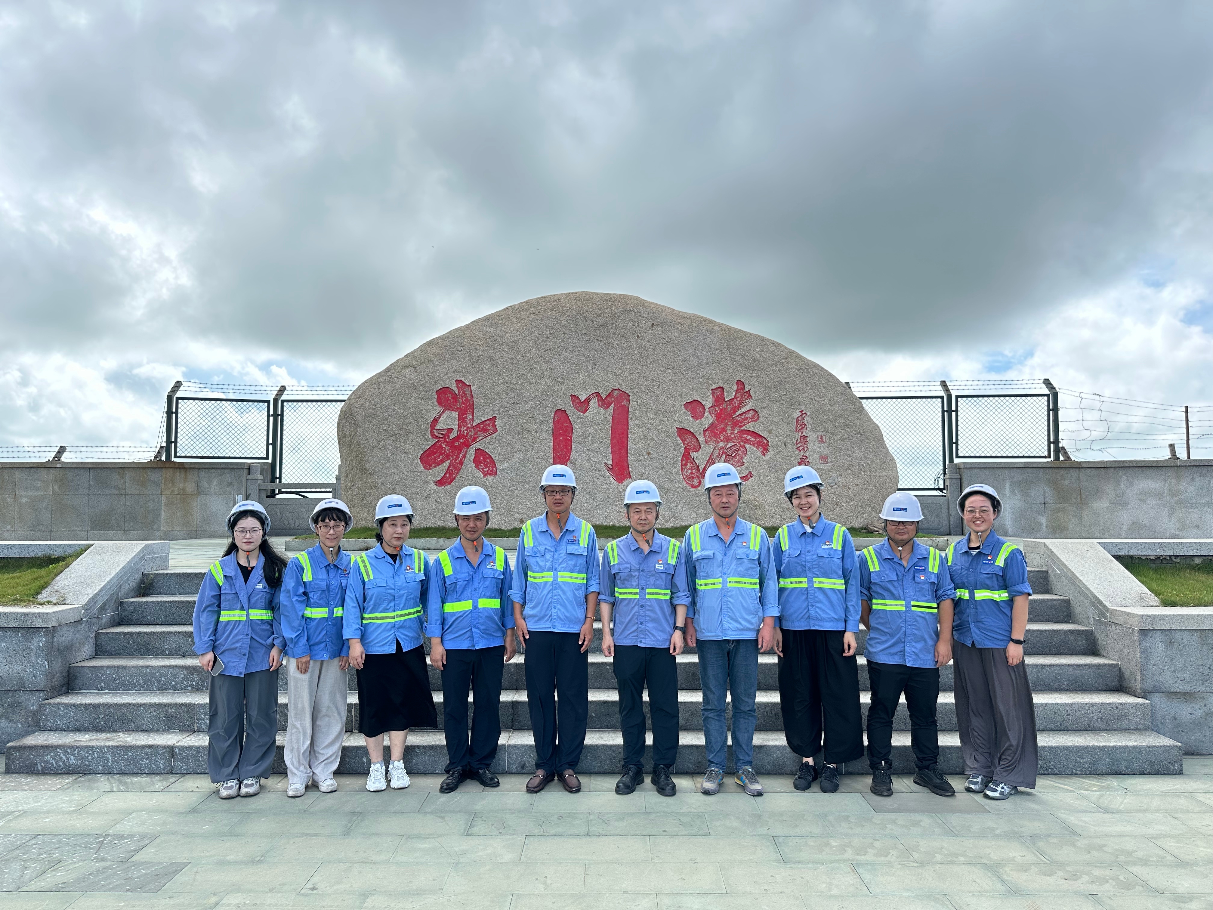 DG视讯·(中国集团)官方网站