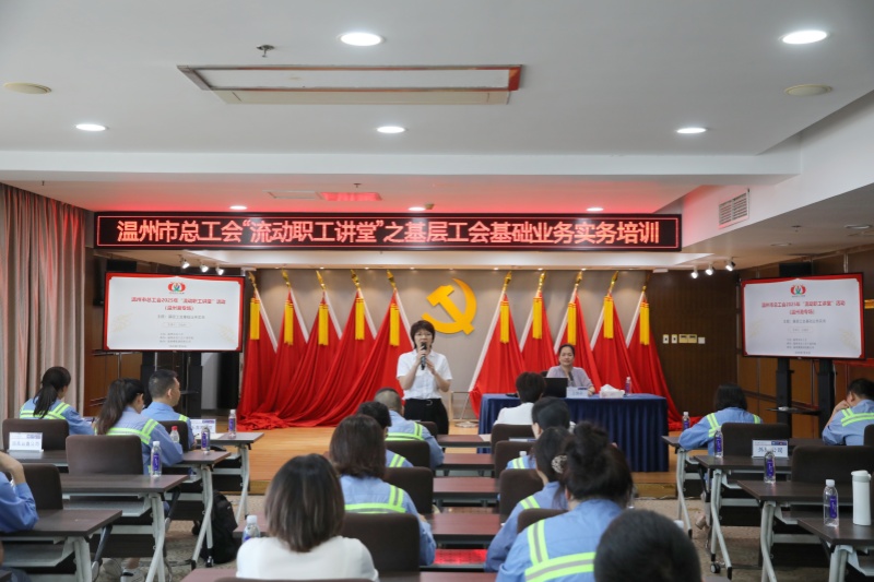 DG视讯·(中国集团)官方网站