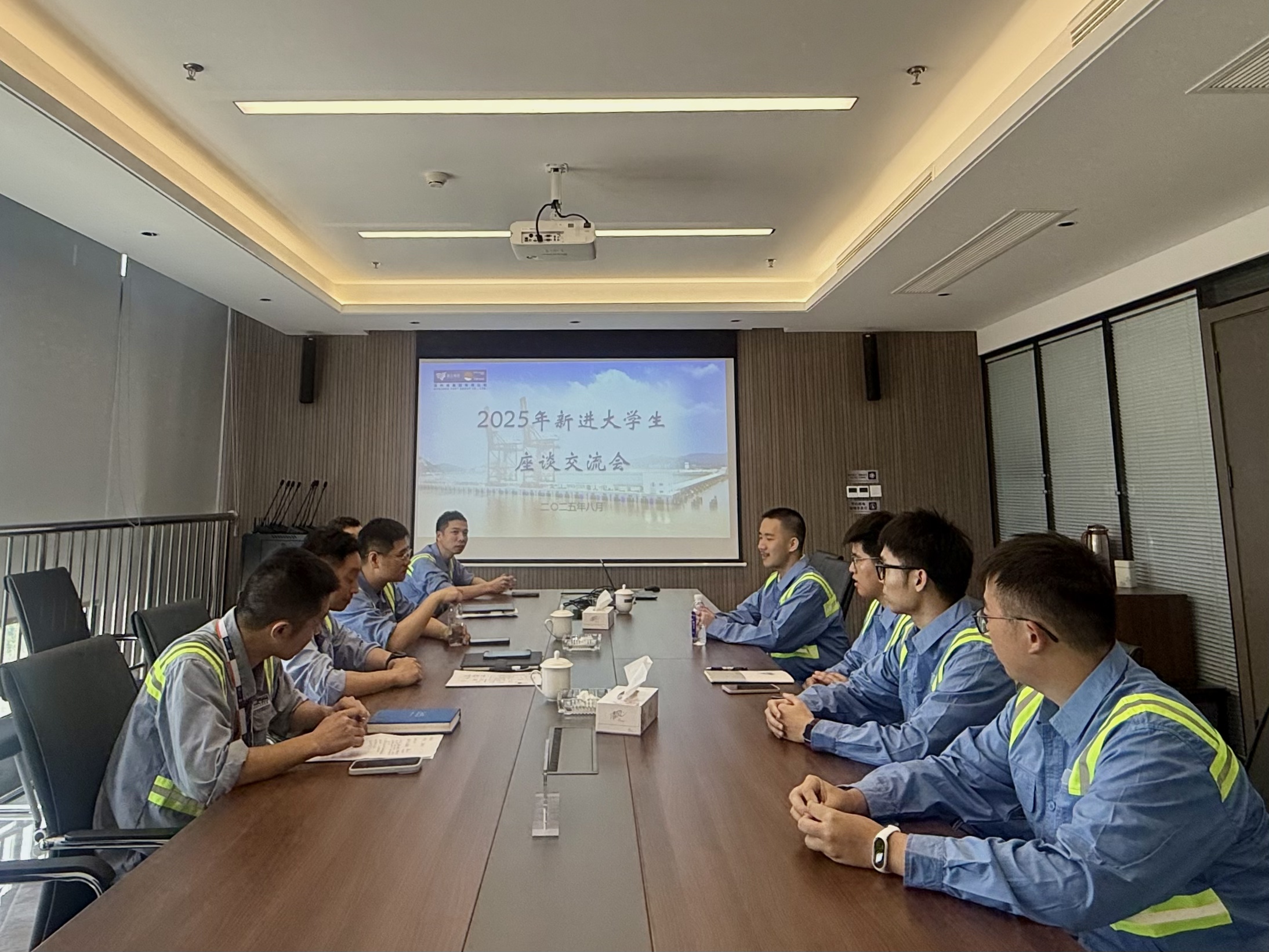 DG视讯·(中国集团)官方网站